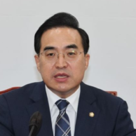 DPK ผลักดันการถอดถอนรัฐมนตรีมหาดไทย หาก Yoon ปฏิเสธญัตติไม่ไว้วางใจ
