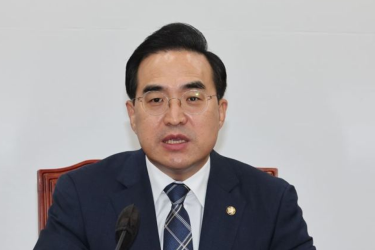 DPK ผลักดันการถอดถอนรัฐมนตรีมหาดไทย หาก Yoon ปฏิเสธญัตติไม่ไว้วางใจ